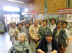 作品展