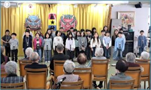 1月の行事について