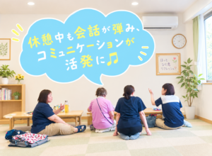職員向けマッサージ開催✨